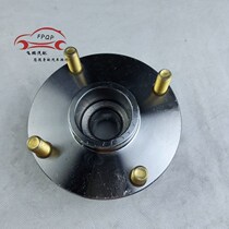 Wuling Rongguang lengthens Xiaocahongguang front wheel bearing single and double row truck front wheel core hub