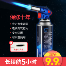 Cassette air spray gun Burning pig hair igniter Baking flamethrower Welding gun flame Household spitfire gun spray gun head blowtorch
