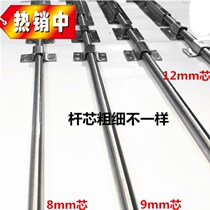 New 304 stainless steel lengthy elbow sanding square latch 1 M 5 stainless steel door wooden door Ming Mount latch door