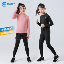 Particle childrens tight clothes training suit girls speed dry sports suit yoga suit girls basketball football fitness suit