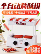 Sausage baking machine Household small mini automatic commercial hot dog barbecue stall with multi-function machine Breakfast machine insulation
