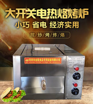Commercial automatic temperature control single fork pancake stove Electric oven fire stove Tongguan hamburger stove electric pancake machine