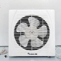 Exhaust fan toilet living room wall type exhaust fan 8 inch 10 inch 12 inch kitchen two-way static window