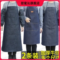 Sweet Qin electric welder apron anti-scalding breathable labor protection cutting garden grinding welding protective equipment denim wrap