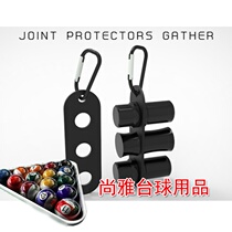 Creative billiards small pendant club protective cover storage tool nine-ball Rod mid-wheel register club barrel hanging jewelry