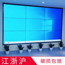 Samsung BOE 46 49 55 inch LCD splicing screen TV Wall seamless large screen LED monitoring display