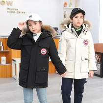 Kensa childrens down jacket mens and womens winter clothes new childrens big baby overalls