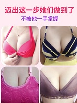 Breast enhancement instrument beauty chest massager dredging breast sagging breast sagging lifting increase lazy artifact underwear products