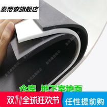 Depending on moisture-proof pad basement moisture-proof pad storeroom moistureproof goods moistureproof moisture-proof pad ground waterproof moistureproof mat