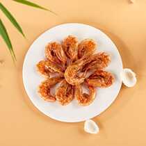 Preferred (a1 crispy shrimp)Ready-to-eat shrimp dried shrimp original shrimp Children pregnant women No added healthy seafood Net red leisure