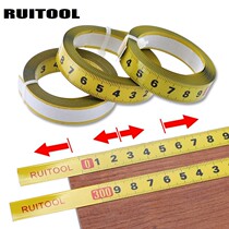 Metric paste ruler 1-5m woodworking rail self-adhesive ruler flat ruler with adhesive metal adhesive ruler without arc