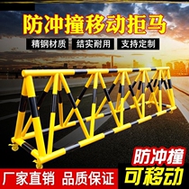 Resulting Horse Guard Junior High School 3 m 1 m 2 m University Mobile Customizable Gate Night Reflective School Primary School