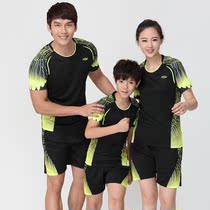 Hengle Pick childrens short-sleeved shorts Badminton suit Mens and womens football basketball training suit Table tennis suit suit
