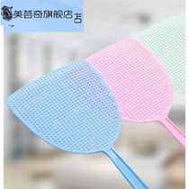 2 pieces cant be rotten long-handled mosquito fly swatter artifact long rod cooked plastic lengthened and thickened home old-fashioned