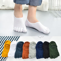 3 5 Double Invisible socks Mens five fingers Sox Toe Summer Thin Cotton Shallow Mouth Low Bunch Socks Anti Slip Boat Socks Short Silicone Gel