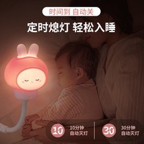 Electric power bank lamp external light led mini portable night light usb portable eye protection light inserted into computer keyboard light