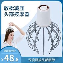 Massage scalp to promote blood circulation head massage tool Meridian hair therapy sleep aid artifact soul extractor