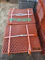 Steel Fence Mesh Sheet Steel Plate Mesh Steel Sheet Construction Site Construction With Scaffolding Pedal Mesh Rhomboid Mesh Welded 2 Sides 4 Sides Steel Fence