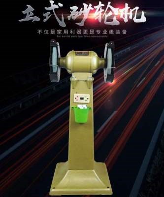 Household 8 inch small all copper 6 inch grinder saw blade Desktop 10 inch industrial grade vertical 220V Multi-Function 5 inch