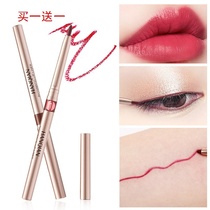 Lip line Pen female hook line long-lasting non-fading nude color double-head lip liner lipstick waterproof non-stick Cup lipstick one