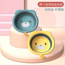 Baby folding wash basin baby plastic basin children silicone face basin upgrading thicker basin