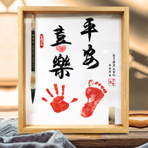 Baby fetal hair souvenir making diy brush custom newborn baby Full Moon fetal hair photo frame seal customization