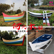 Customized European landscape decoration small wooden boat outdoor props hand-rowed two pointed gondola solid wood ornaments model boat