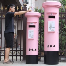 Vertical clothing store model British style retro suggestion box Post iron mail box mail delivery bucket shop landing