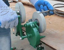 Tool sharpener light knife sharpener 4 inch hand grinder small household desktop convenient manual hardness high 6 inch