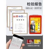 Fire mask Anti-gas anti-smoke fire mask Fire household hotel hotel escape filter Self-help respirator 3C