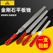 Shiwei large diamond file alloy steel file flat triangular semicircular Jade sand grinding tool