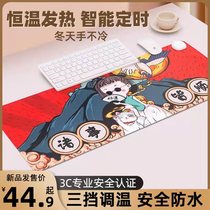 Heated mouse pad warm table pad heating mouse pad desktop heating pad oversized heating pad heating pad heating pad