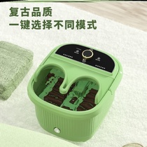 HYUNDAI Jingzhu shop Korea HYUNDAI foot bath barrel electric massage heating constant temperature foot therapy artifact 2