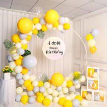 Babys birthday decoration scene 100-day banquet decoration childrens opening circle balloon party background wall