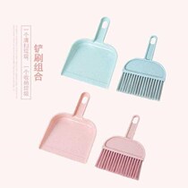 Hand-held garbage dustpan Single dust bucket plastic bucket Kei household bucket broom ash bucket Mini small shovel and pinch