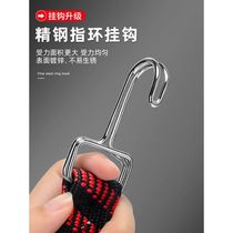  Motorcycle strap Electric car elastic elastic rope Bicycle beef tendon strap Luggage rubber band rope strap