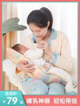 Baby nursing lying down feeding artifact feeding nursing horizontal hug sleeping hug nursing pillow holding baby baby newborn anti-spitting milk