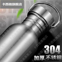 Single-layer stainless steel sports kettle large-capacity cold water Cup outdoor military fan kettle portable lettering custom printed logo