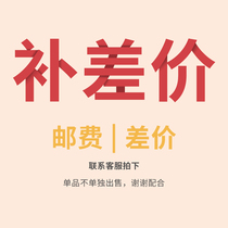 To fill the post of the freight bu you fei