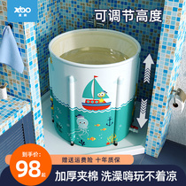 Baby Swimming Bucket Home Baby Indoor Newborn Children Folding Bracket Pool Kids Thickened Bath Swimming Pool