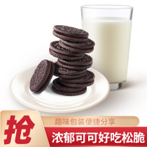 Oreo Sandwich Biscuits 58g Original Chocolate Snack Food Office Net Red Snacks Wholesale