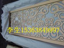 Supply stainless steel grid screen decoration flower grid screen custom processing