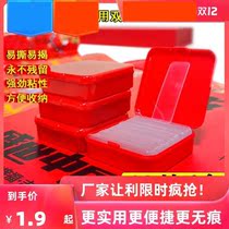 Double-sided Spring Festival couplet adhesive couplet special seamless tape easy to tear without residue fixed New Year picture double-sided wedding room wedding car glue