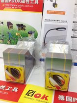 Germany PDOK magnetic V-table magnetic triangle bench fixed V-seat PD-020V type block 100*80 * 50mm