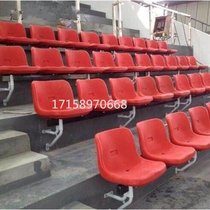 Telescopic bleachers flip chairs airport chairs mobile auditorium row seats school with backrest chairs fixed