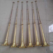 Brass No. Tip No. 3 Section Open Circuit Retractable No Dahan Sound Red and White Charm Trombone (2