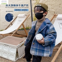 Cute germination boy 2022 Spring and autumn new children in the middle of a long fur coat baby checkered cotton large coat