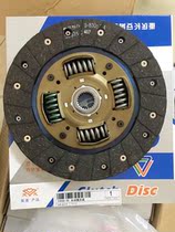 Suitable for Sway Auto Parts Sway X71 5T clutch three-piece clutch pressure plate release bearing