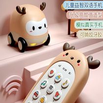  Childrens toy mobile phone 0-1 year old baby can chew puzzle early education baby multi-function music phone for boys and girls 3