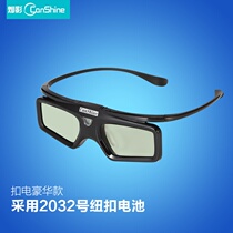  Snap-in DLP-LINK3D glasses support Jimi ViewSonic Acer NEC BenQ Acer projector